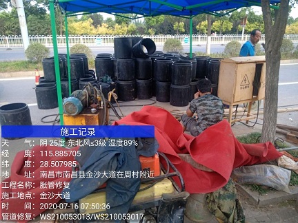 罗源管道短管置换-管道顶管-炜誉市政