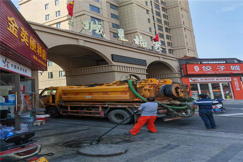 罗源管道清淤的危害性？炜誉市政工程有限公司