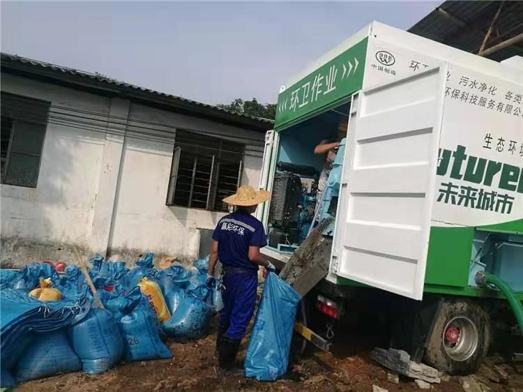 罗源工业污泥压干处理